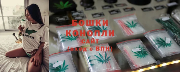 круглые Елабуга