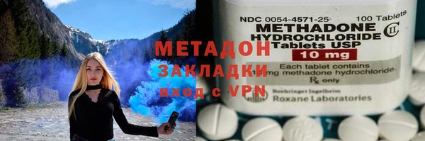прущая мука Нея