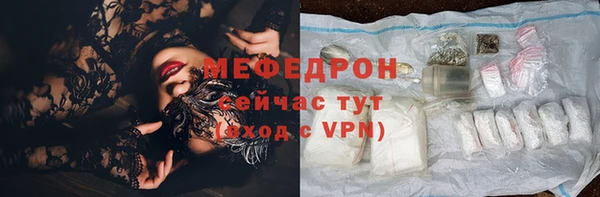 круглые Елабуга