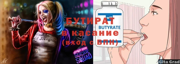 spice Елизово
