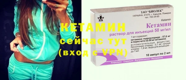 синтетический гашиш Нефтегорск