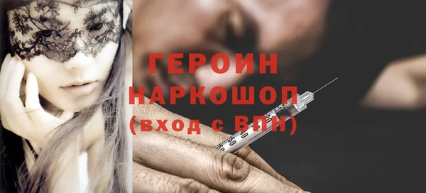 spice Елизово