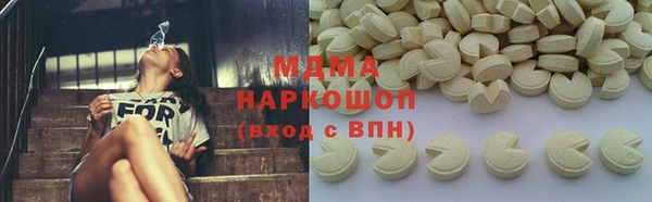 spice Елизово