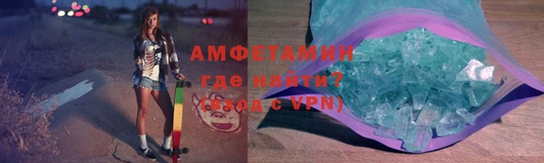 круглые Елабуга