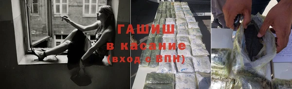 прущая мука Богородицк