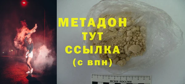 mix Новокубанск