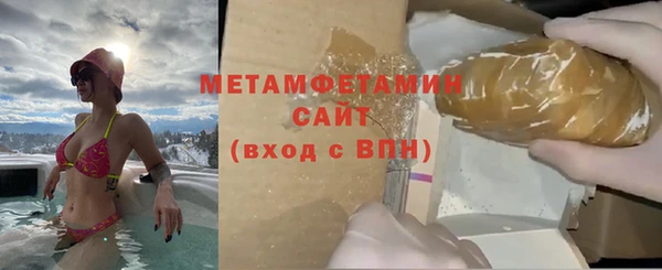 прущая мука Нея