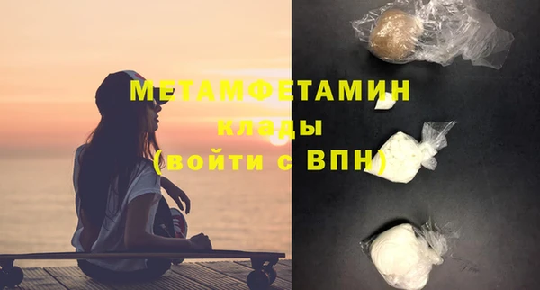 PSILOCYBIN Ельня