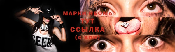 spice Елизово