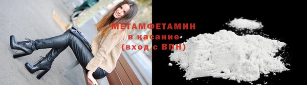 круглые Елабуга
