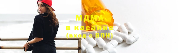spice Елизово