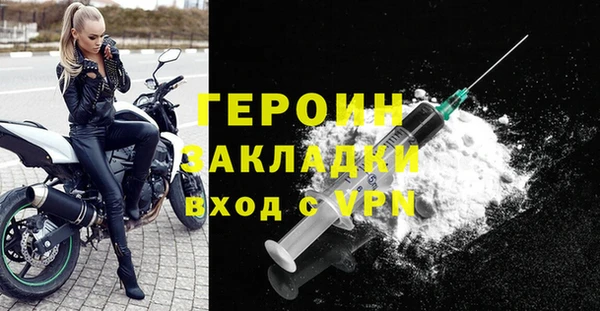 круглые Елабуга