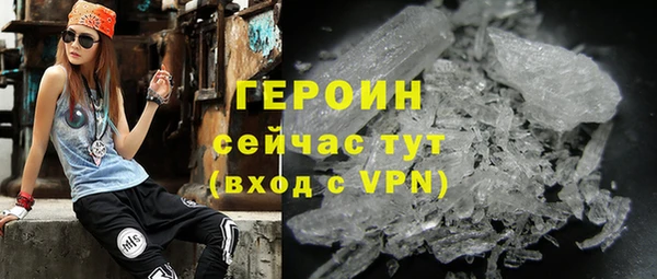 круглые Елабуга