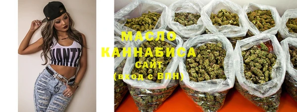 PSILOCYBIN Ельня