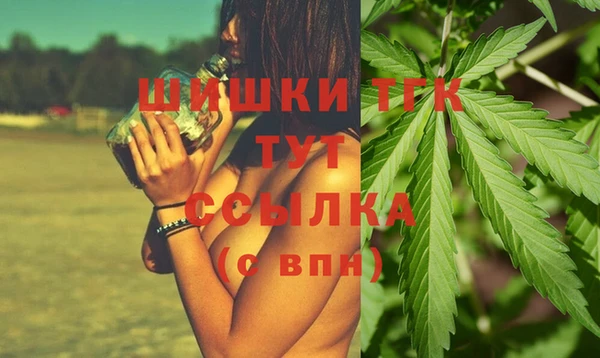 синтетический гашиш Нефтегорск