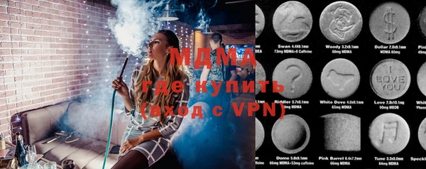 круглые Елабуга