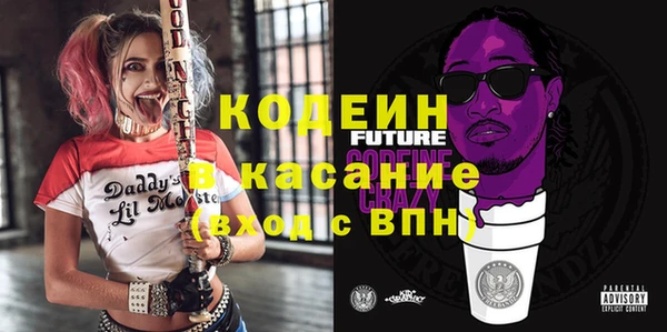 spice Елизово
