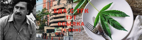 круглые Елабуга