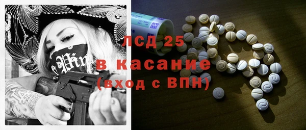 круглые Елабуга