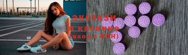 spice Елизово