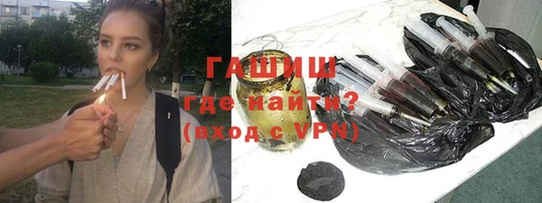 spice Елизово