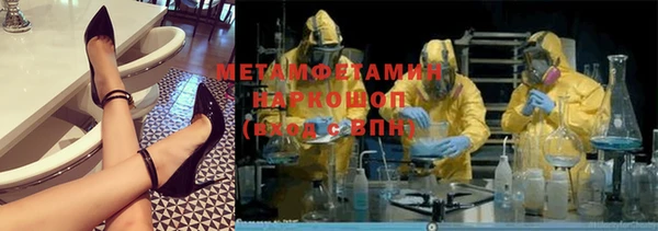 прущая мука Нея