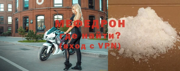 spice Елизово