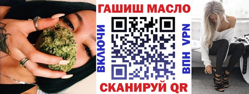 Дистиллят ТГК концентрат  Катав-Ивановск 
