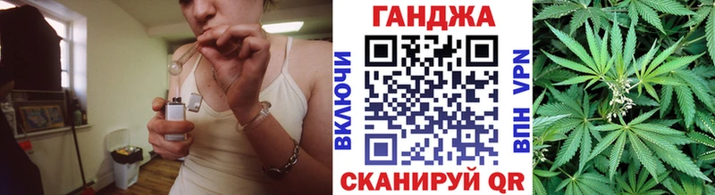 Конопля конопля  купить наркотики сайты  Катав-Ивановск 